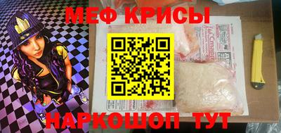 марки nbome Свободный