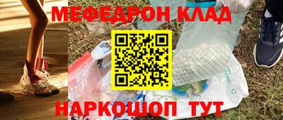 марки nbome Свободный