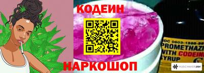 мдма Северобайкальск