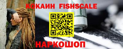 мдма Северобайкальск