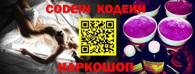 марки nbome Свободный