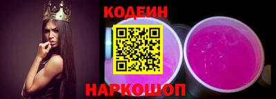 мдма Северобайкальск