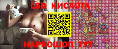 мдма Северобайкальск
