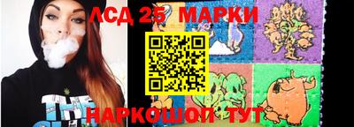 марки nbome Свободный