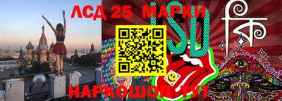 мдма Северобайкальск