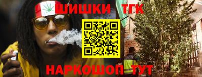таблы Севастополь