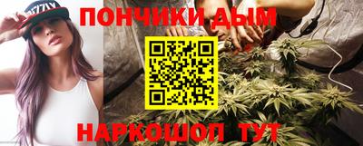 таблы Севастополь
