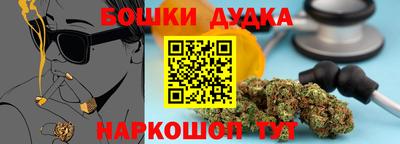 марки nbome Свободный