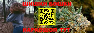 мдма Северобайкальск