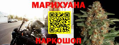 марки nbome Свободный