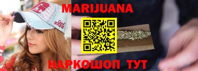 мдма Северобайкальск
