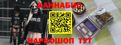 марки nbome Свободный