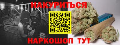 мдма Северобайкальск