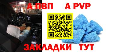 марки nbome Свободный