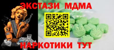 марки nbome Свободный