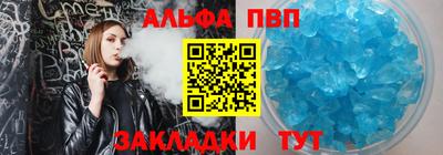марки nbome Свободный