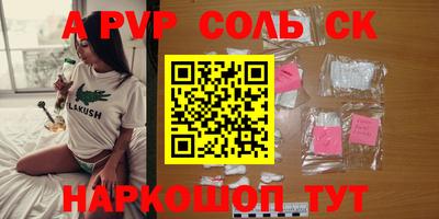 марки nbome Свободный