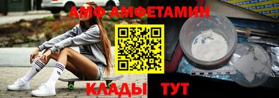 мдма Северобайкальск