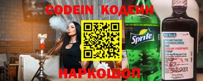 марки nbome Свободный