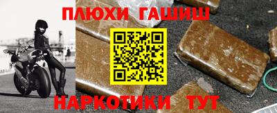 мдма Северобайкальск