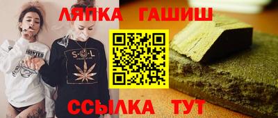 марки nbome Свободный