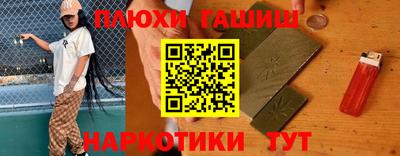таблы Севастополь