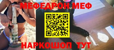 марки nbome Свободный